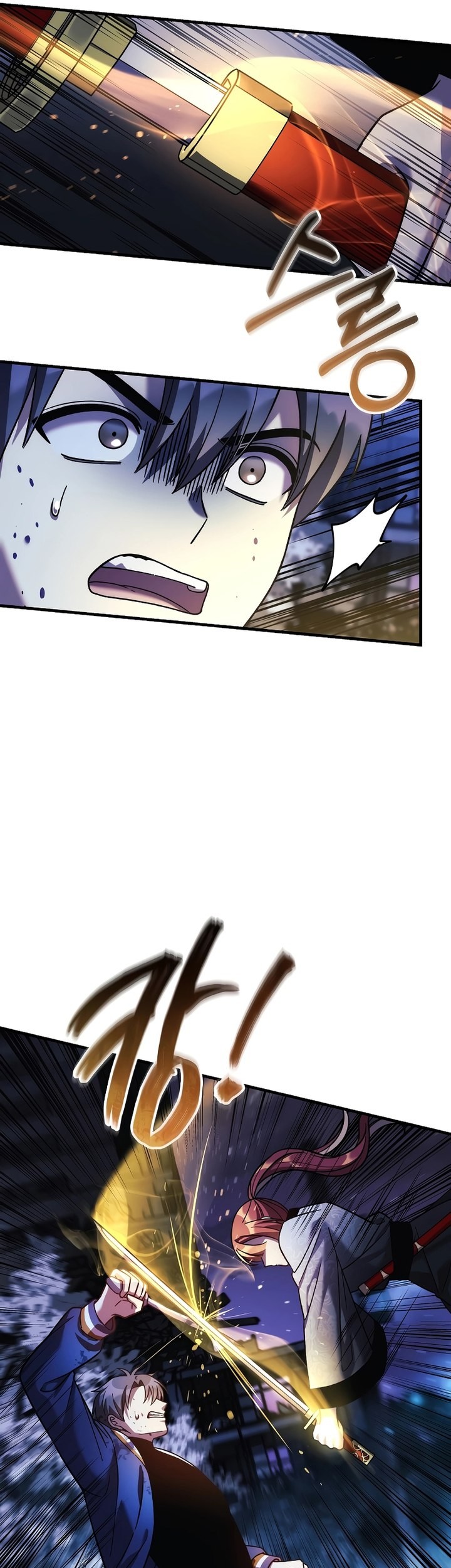 My Daughter is the Final Boss Chapter 128 Gambar 42