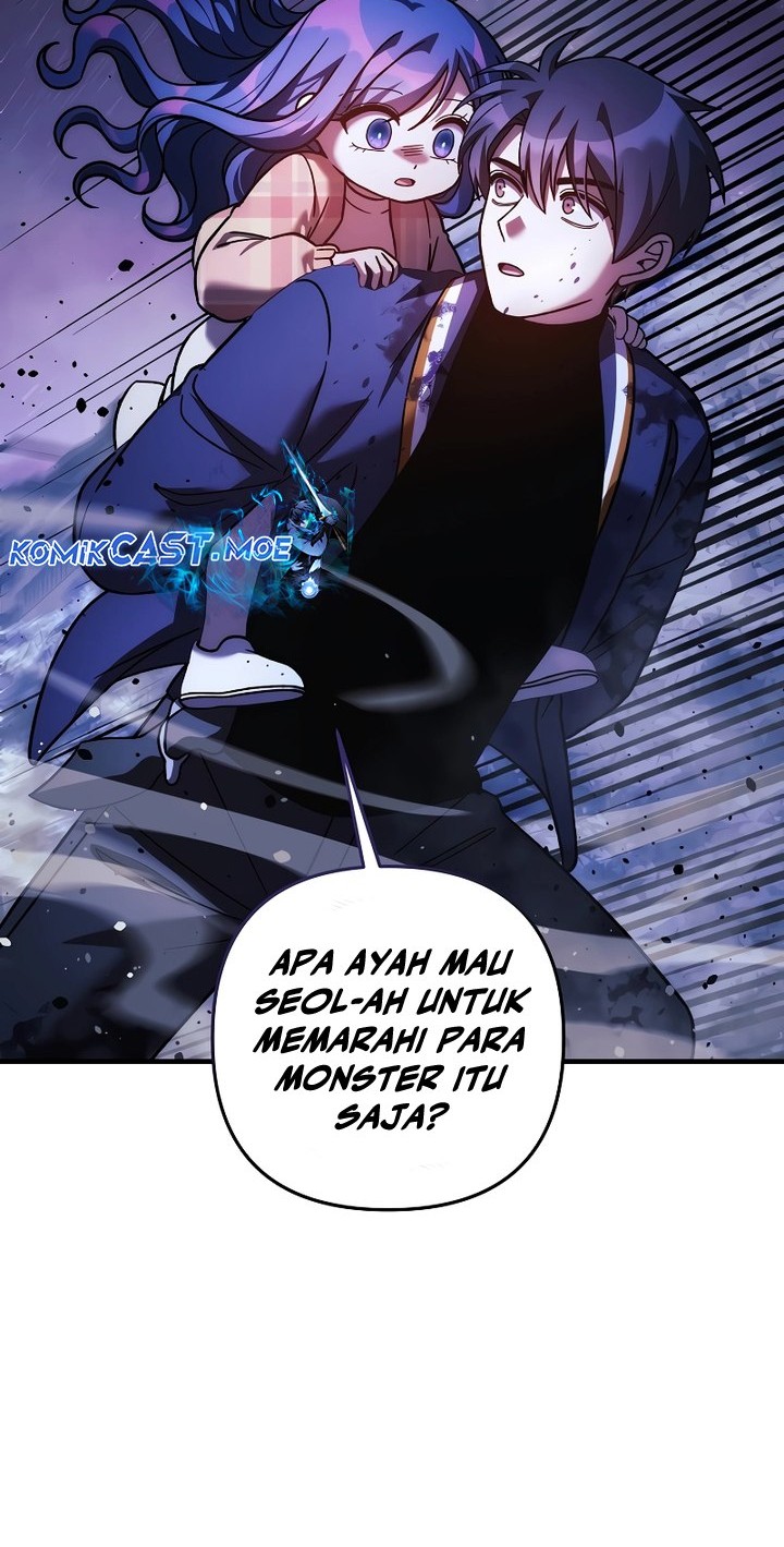 My Daughter is the Final Boss Chapter 128 Gambar 7