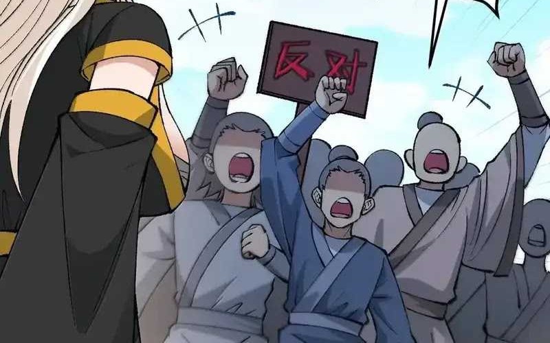 The Heavenly Path Is Not Stupid Chapter 100 Gambar 52