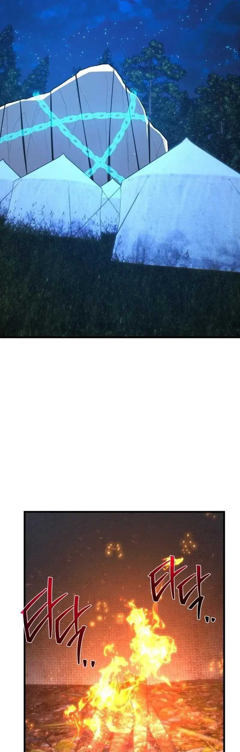 The Game’s Greatest Troll Chapter 99 Gambar 47