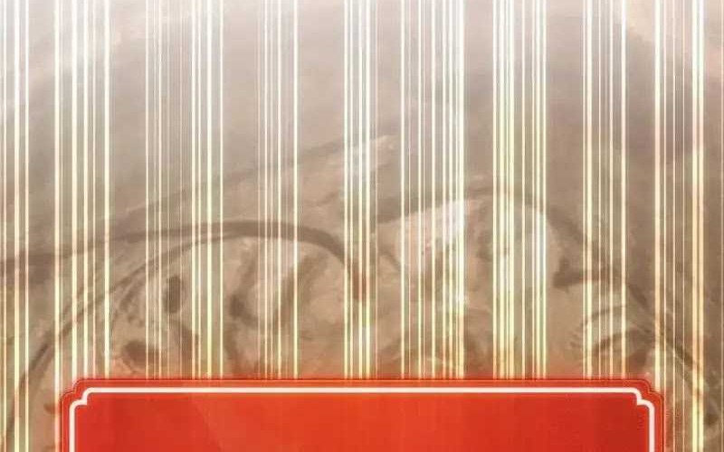 The Game’s Greatest Troll Chapter 99 Gambar 122