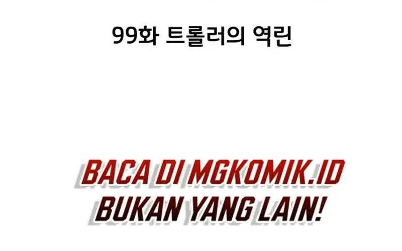 The Game’s Greatest Troll Chapter 99 Gambar 16
