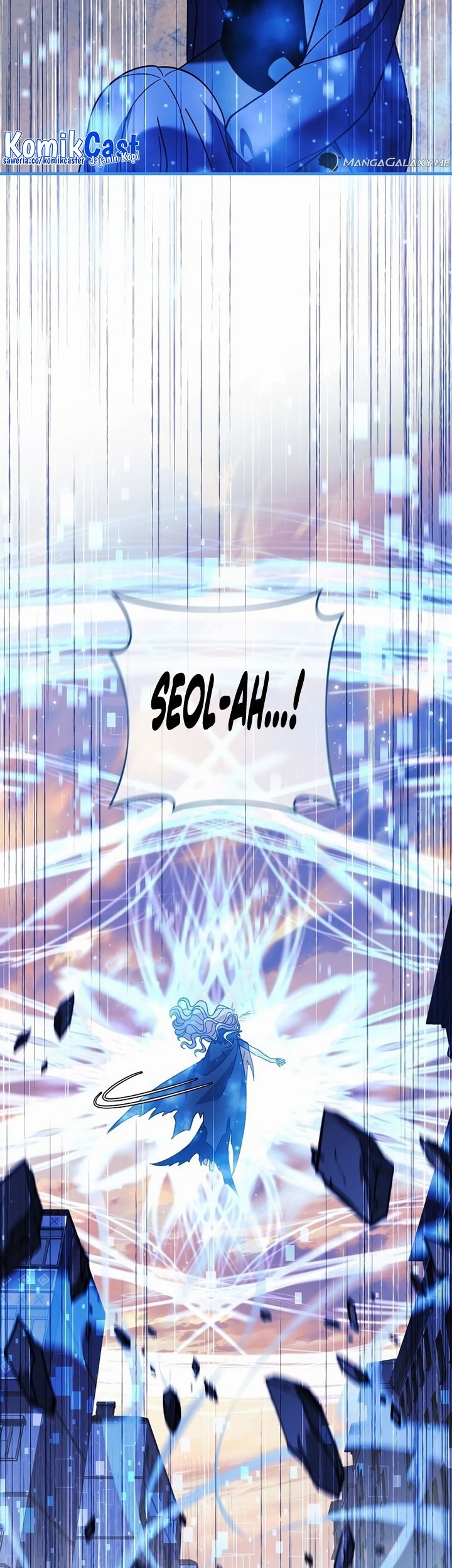 My Daughter is the Final Boss Chapter 132 Gambar 28