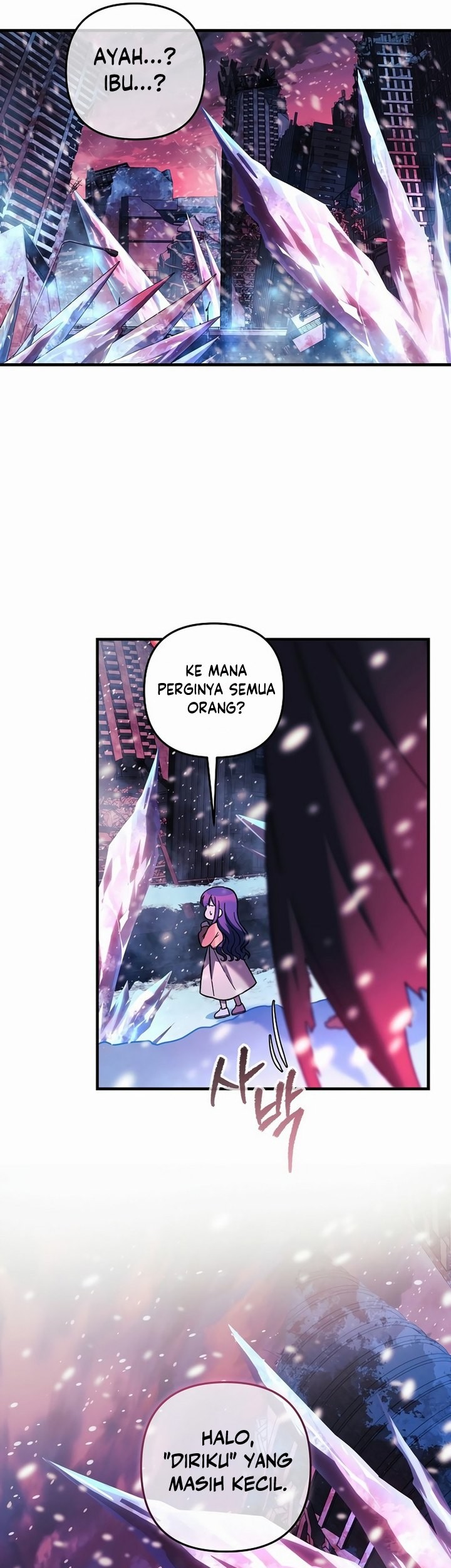 My Daughter is the Final Boss Chapter 132 Gambar 34