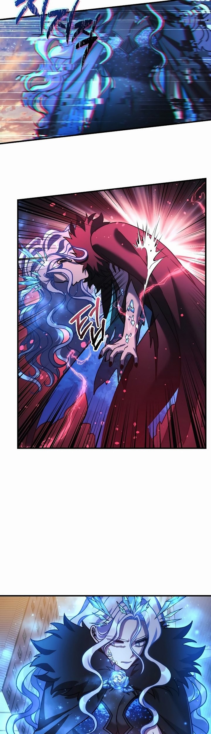 My Daughter is the Final Boss Chapter 132 Gambar 22