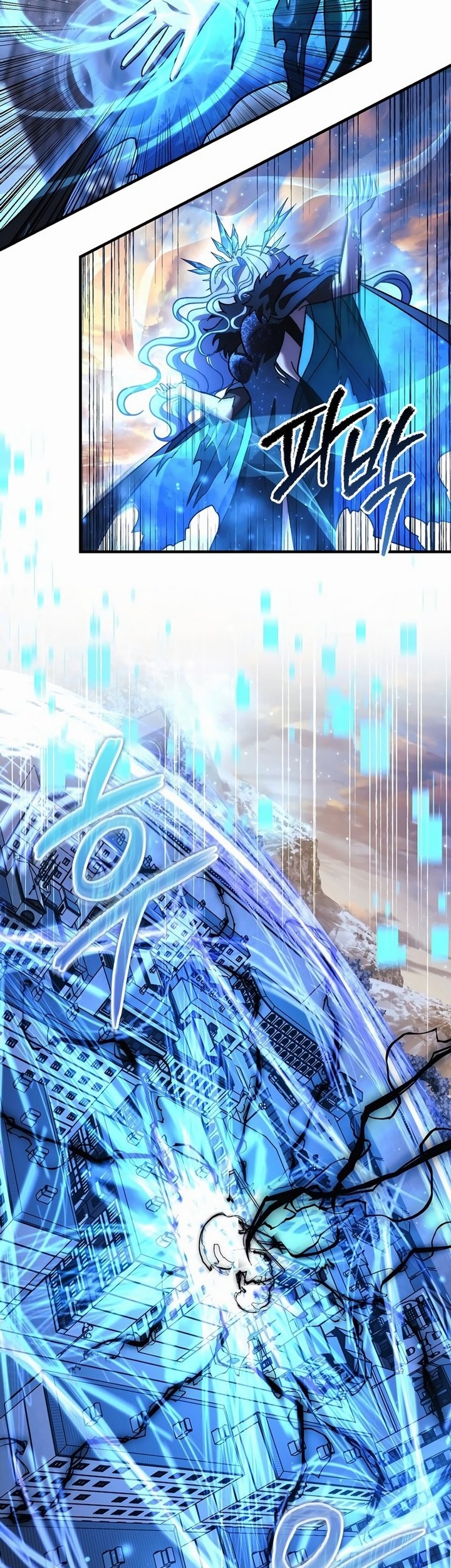 My Daughter is the Final Boss Chapter 132 Gambar 24