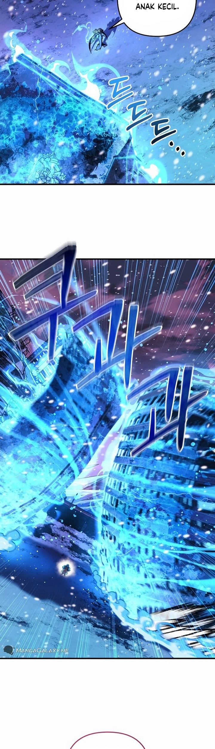 My Daughter is the Final Boss Chapter 132 Gambar 56