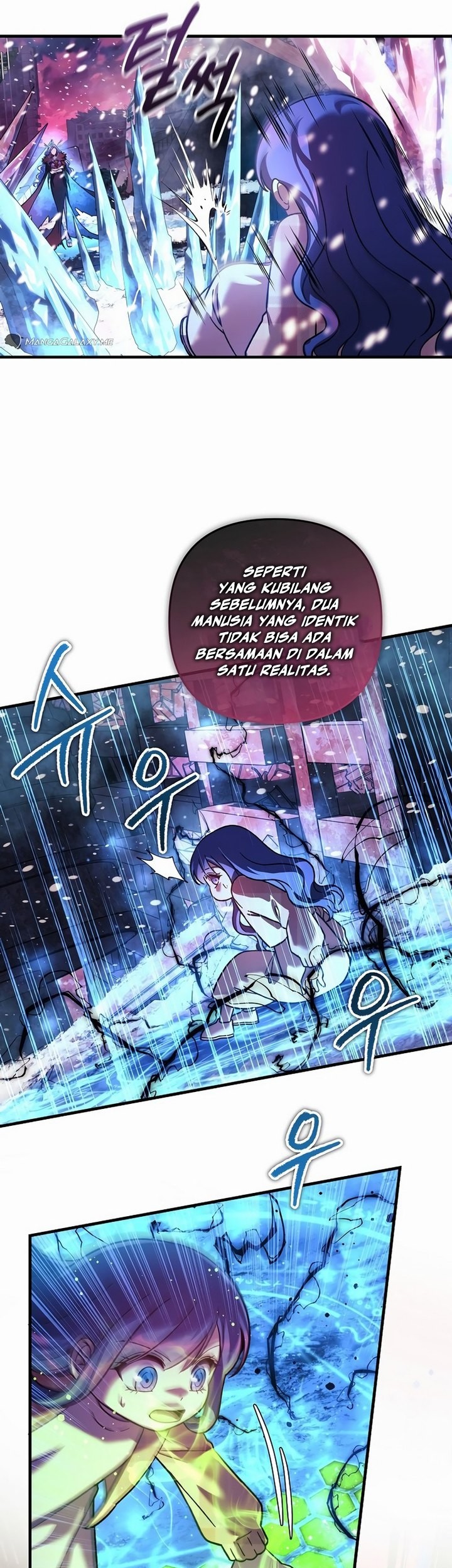 My Daughter is the Final Boss Chapter 132 Gambar 42