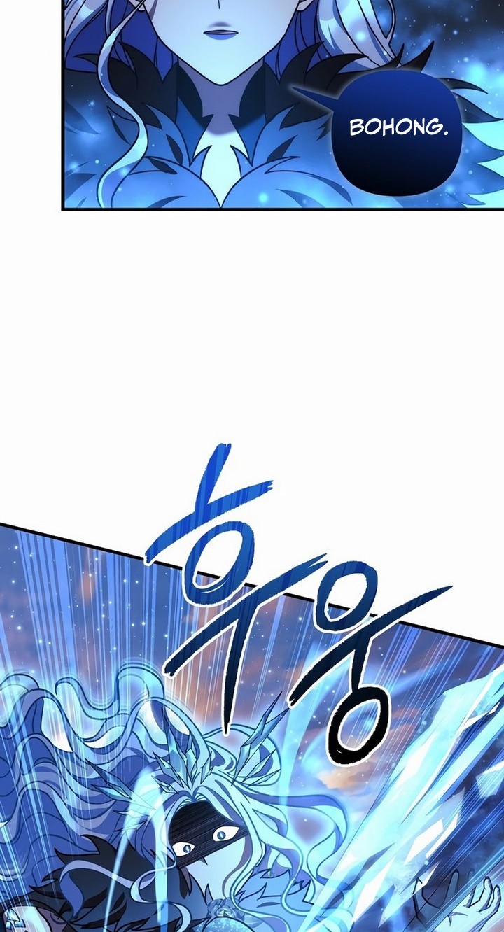 My Daughter is the Final Boss Chapter 132 Gambar 13