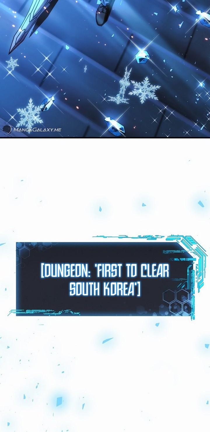 My Daughter is the Final Boss Chapter 131 Gambar 27