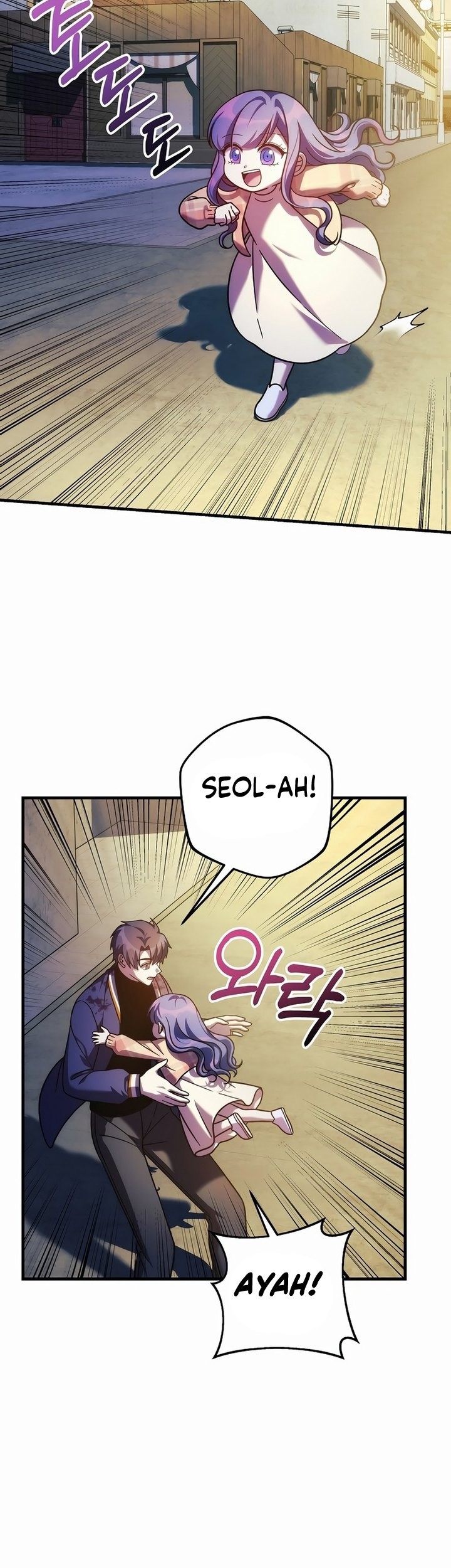 My Daughter is the Final Boss Chapter 131 Gambar 32