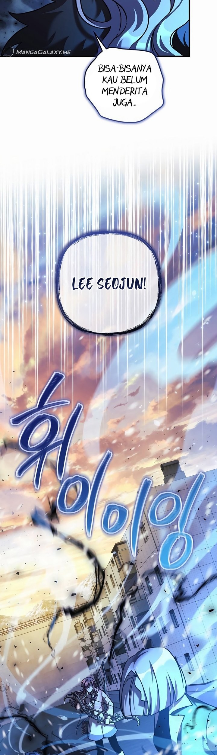 My Daughter is the Final Boss Chapter 131 Gambar 52