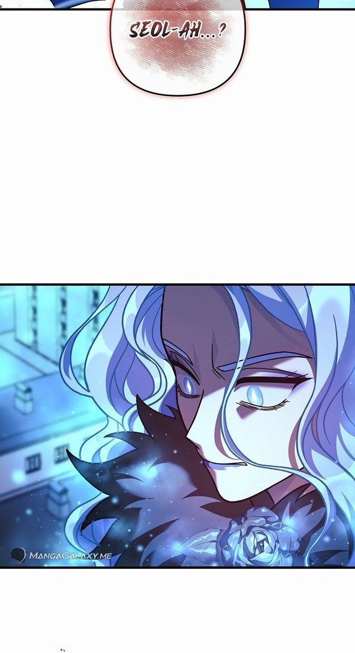 My Daughter is the Final Boss Chapter 131 Gambar 59