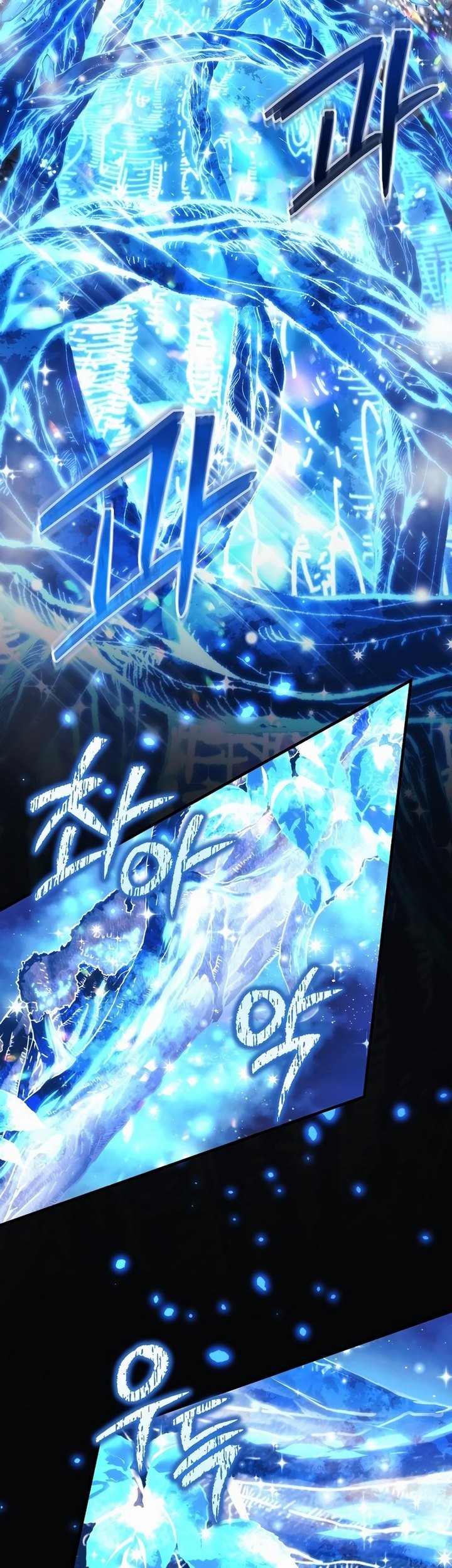 My Daughter is the Final Boss Chapter 131 Gambar 16