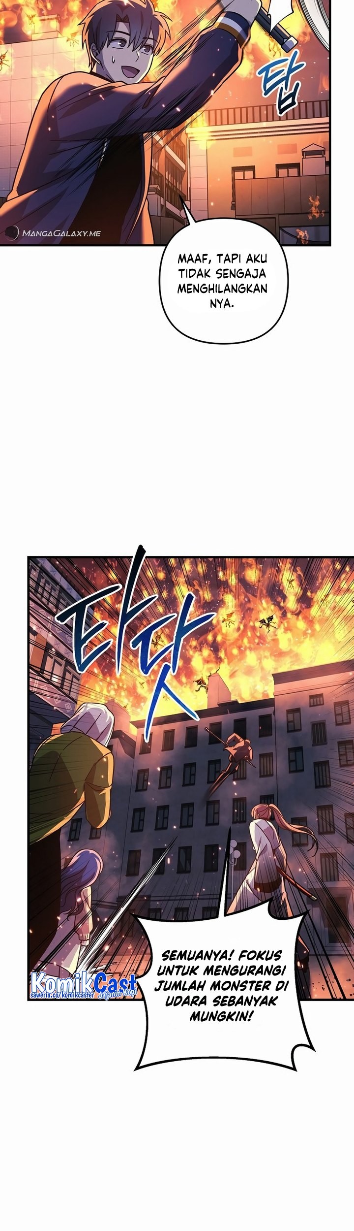 My Daughter is the Final Boss Chapter 130 Gambar 26