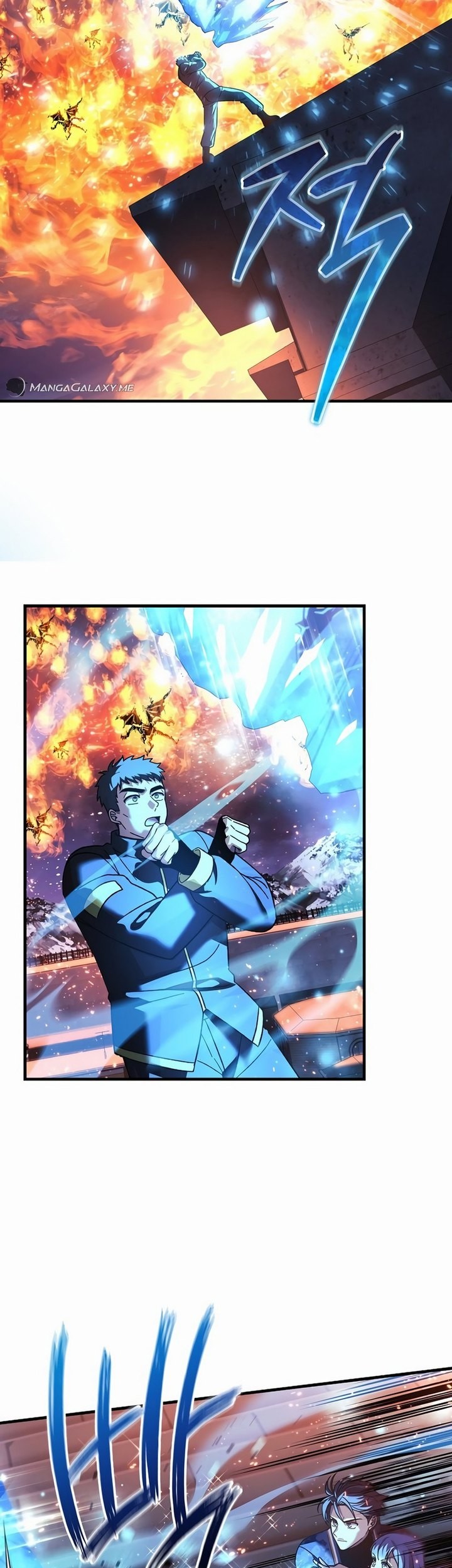 My Daughter is the Final Boss Chapter 130 Gambar 20