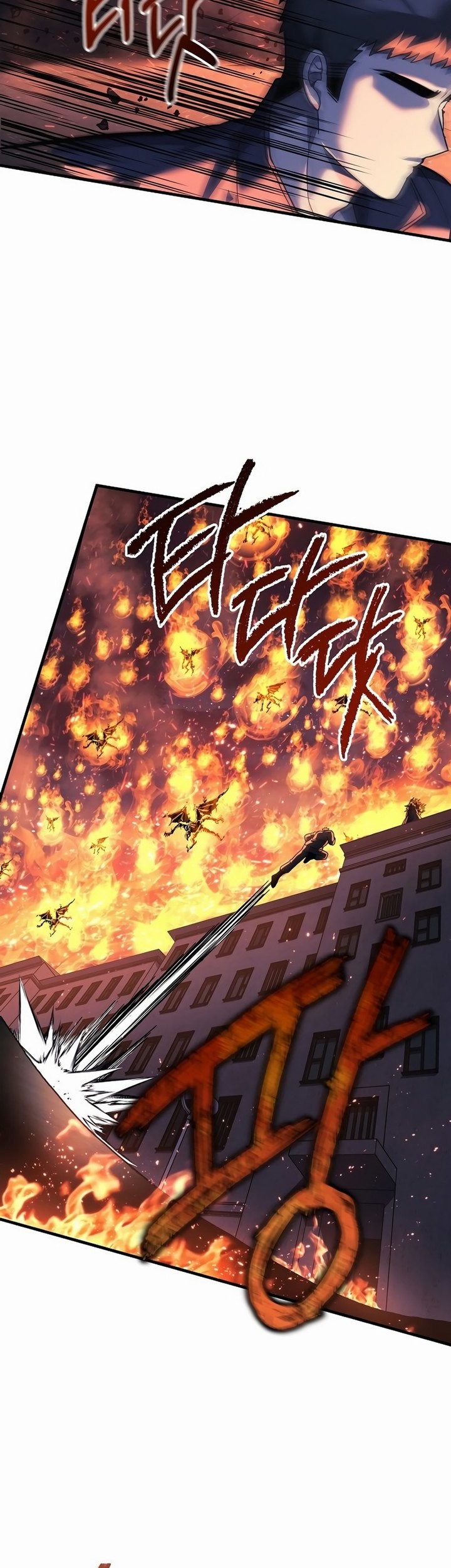 My Daughter is the Final Boss Chapter 130 Gambar 12