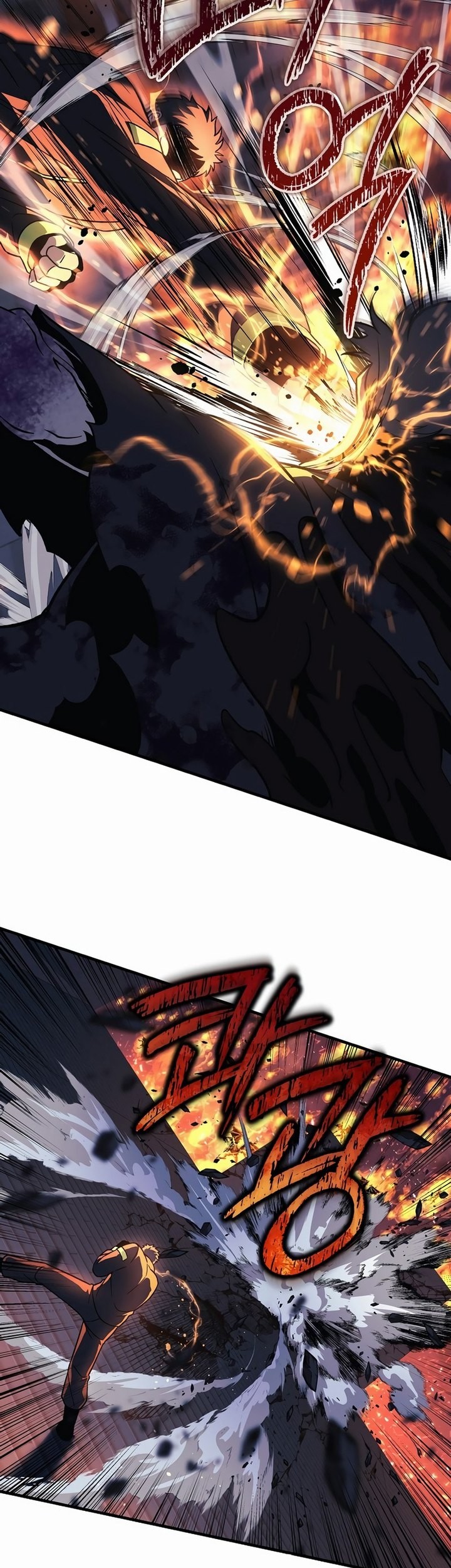 My Daughter is the Final Boss Chapter 130 Gambar 14