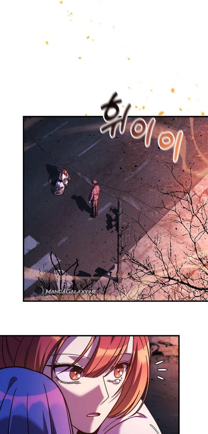 My Daughter is the Final Boss Chapter 129 Gambar 19