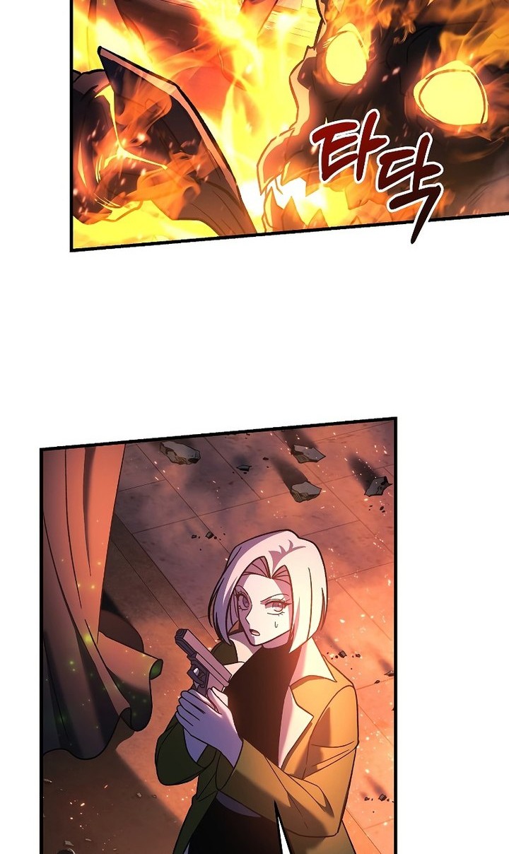 My Daughter is the Final Boss Chapter 129 Gambar 47