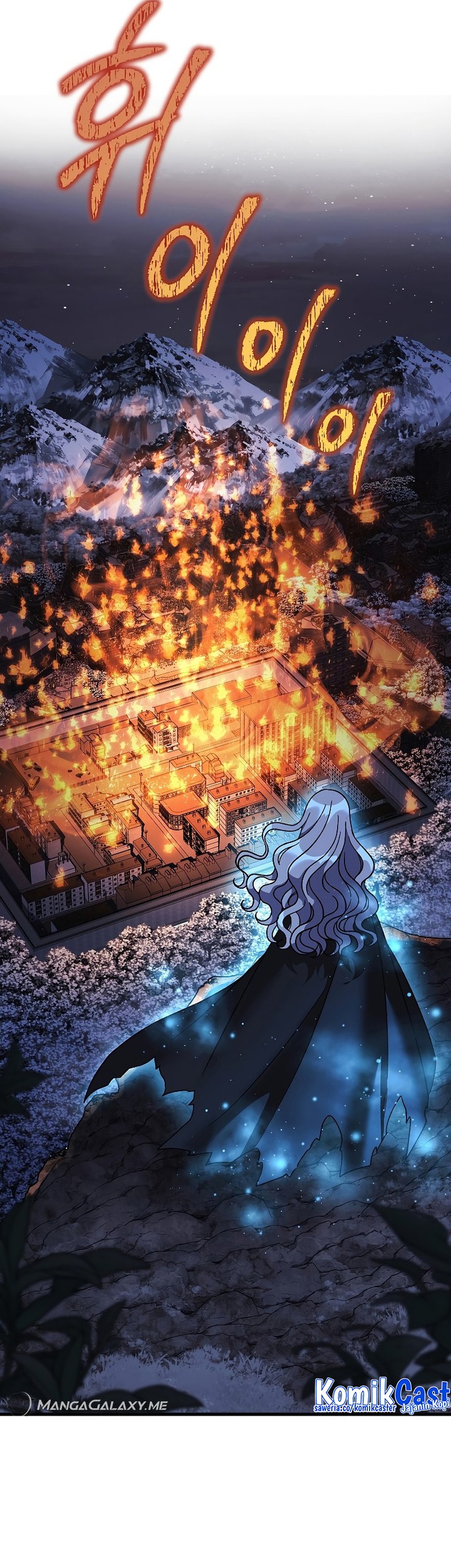 My Daughter is the Final Boss Chapter 129 Gambar 66