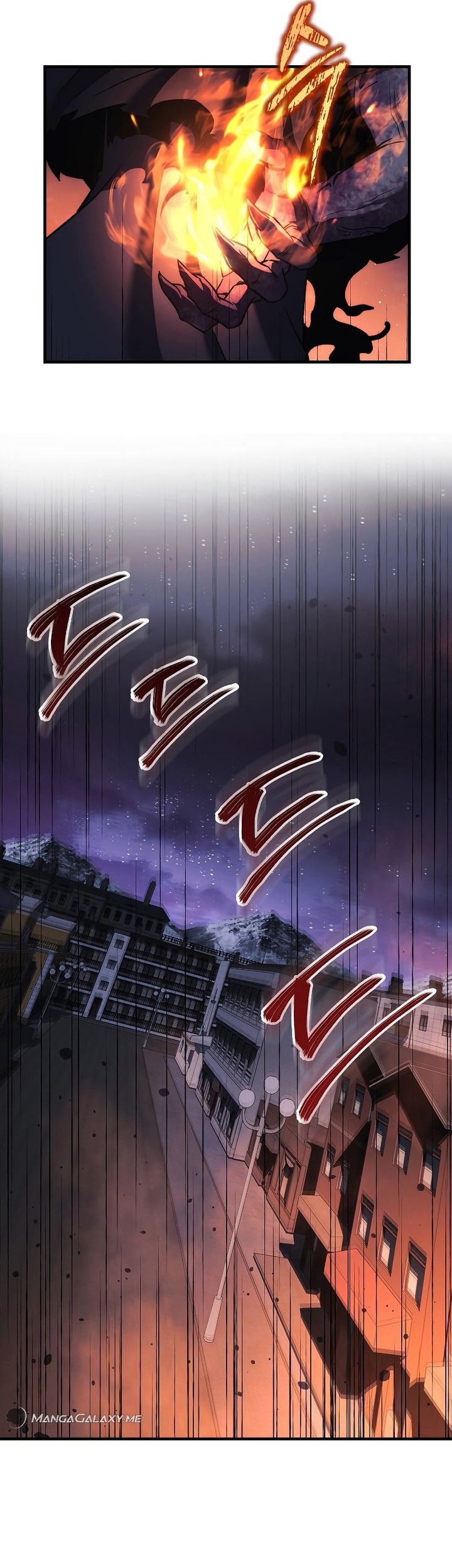 My Daughter is the Final Boss Chapter 129 Gambar 58