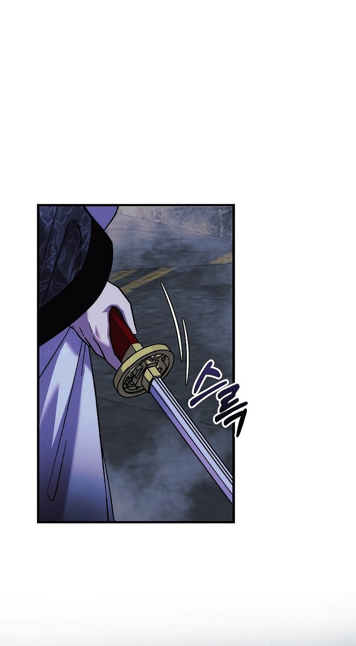 My Daughter is the Final Boss Chapter 129 Gambar 15