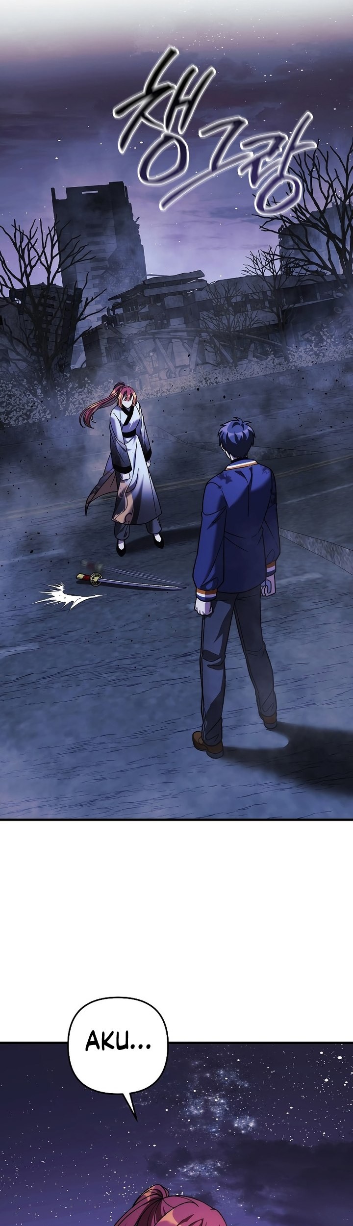 My Daughter is the Final Boss Chapter 129 Gambar 16