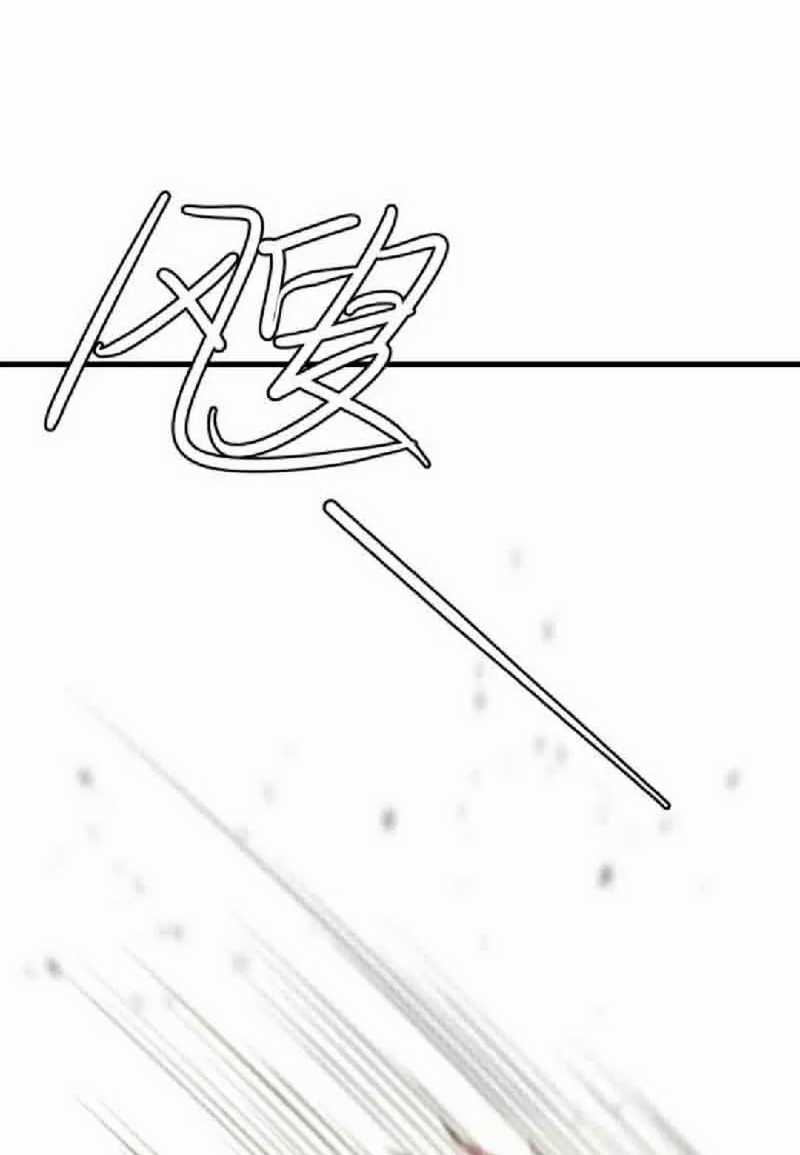 I Have 90 Billion Licking Gold Chapter 314 Gambar 23