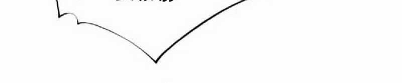 I Have 90 Billion Licking Gold Chapter 310 Gambar 17