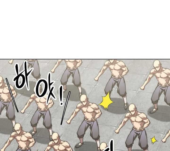 Youngest Son of the NamGung Clan Chapter 52 Gambar 19