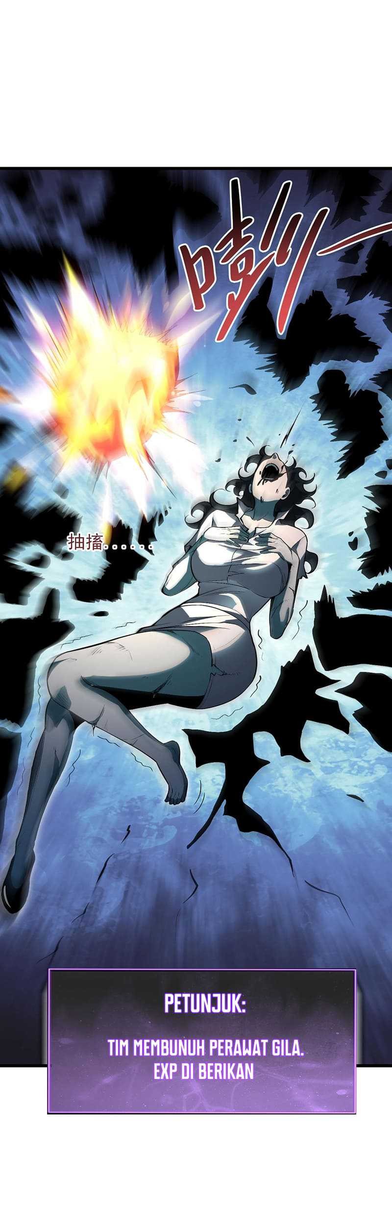 I Am the Virus Monarch Chapter 23 Gambar 38