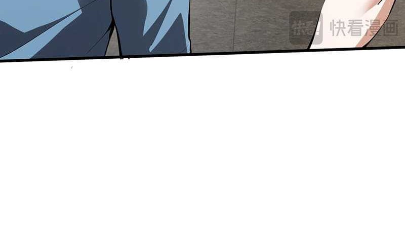 I Am the Virus Monarch Chapter 23 Gambar 7