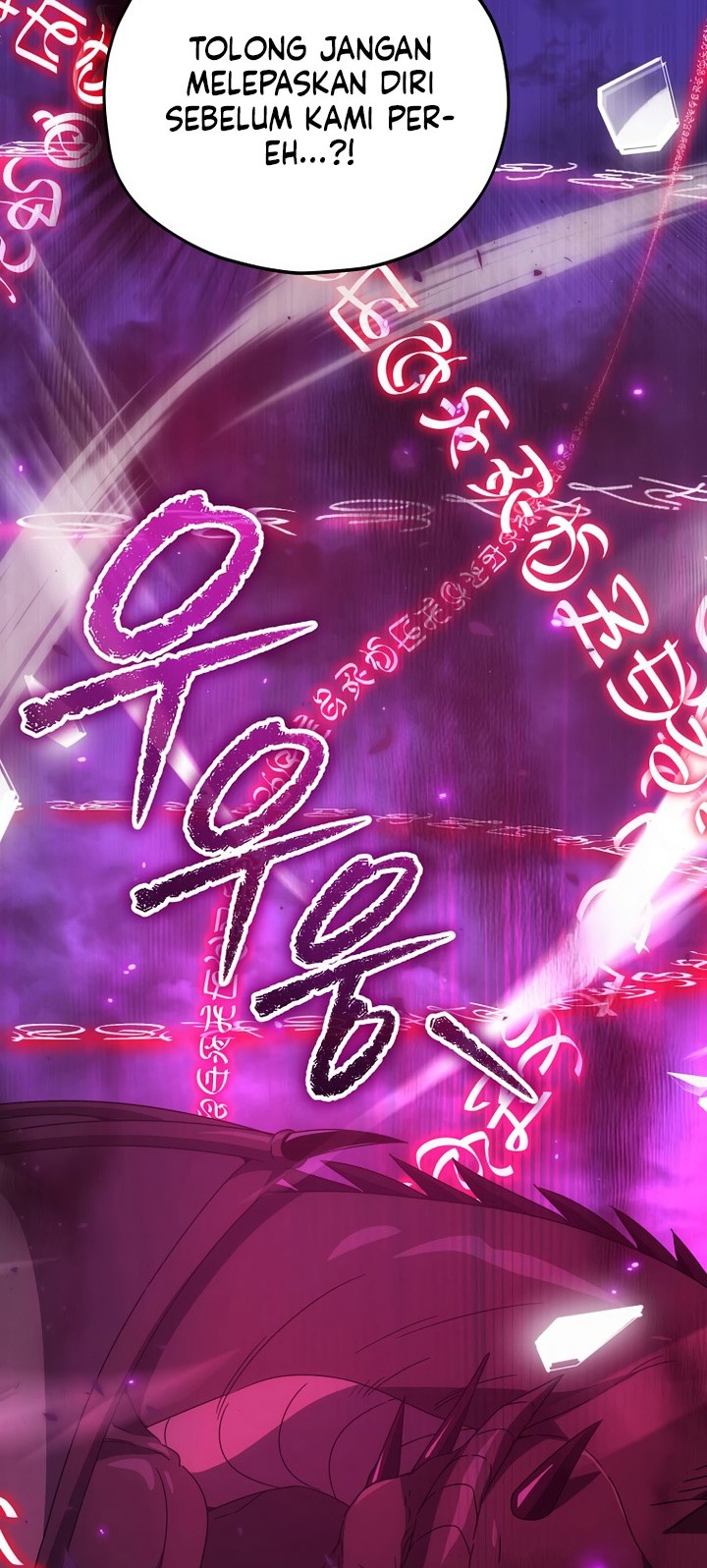 My Dad Is Too Strong Chapter 170 Gambar 29