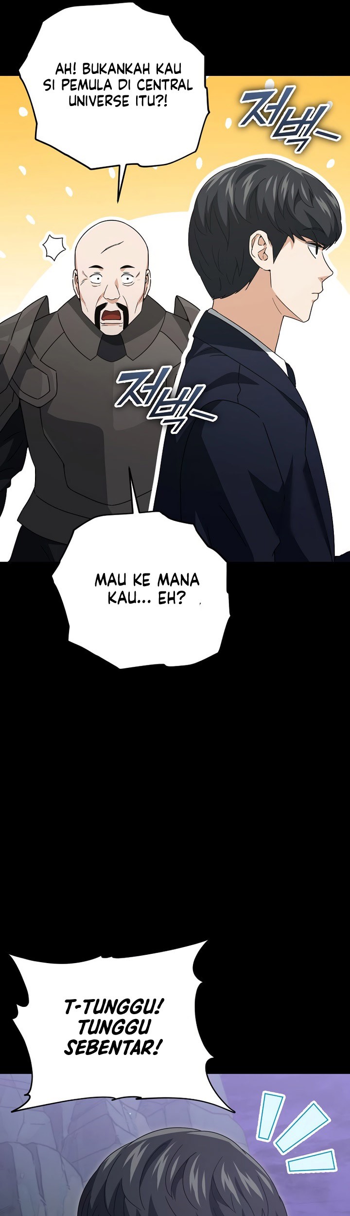 My Dad Is Too Strong Chapter 170 Gambar 32