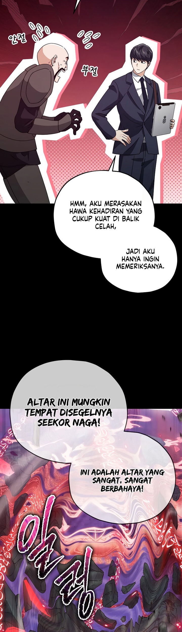 My Dad Is Too Strong Chapter 170 Gambar 34