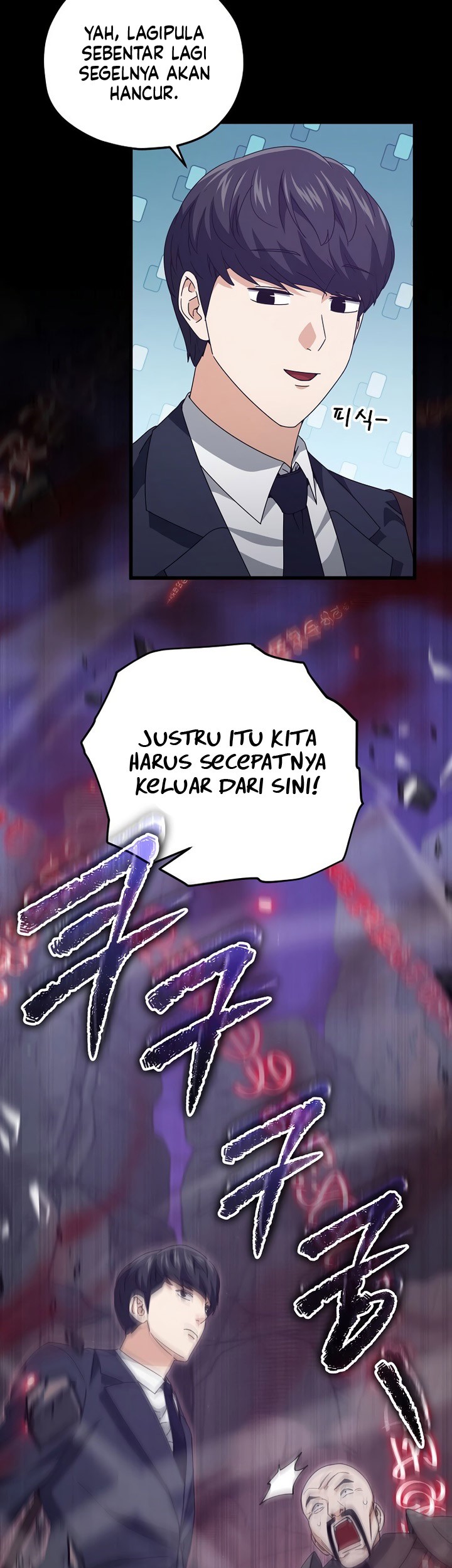 My Dad Is Too Strong Chapter 170 Gambar 36