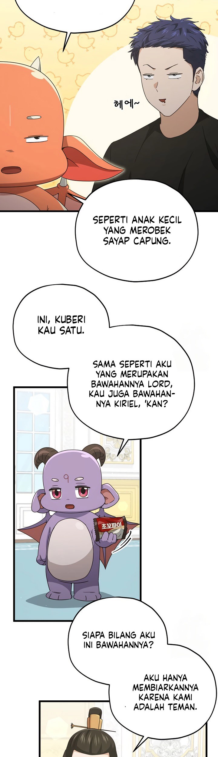 My Dad Is Too Strong Chapter 170 Gambar 18