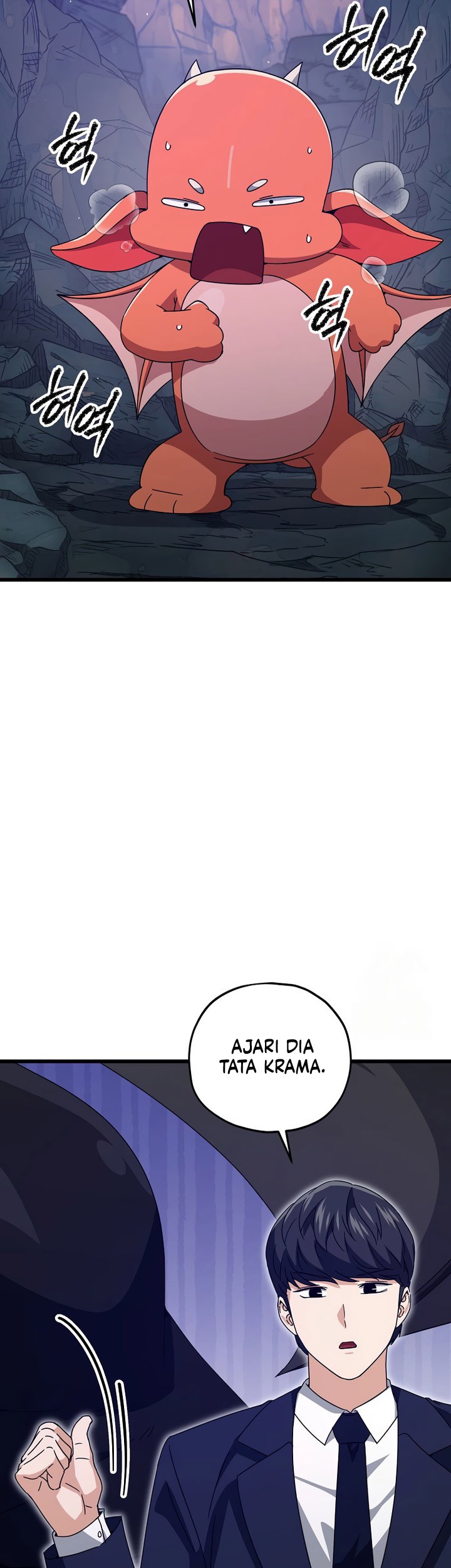 My Dad Is Too Strong Chapter 170 Gambar 54