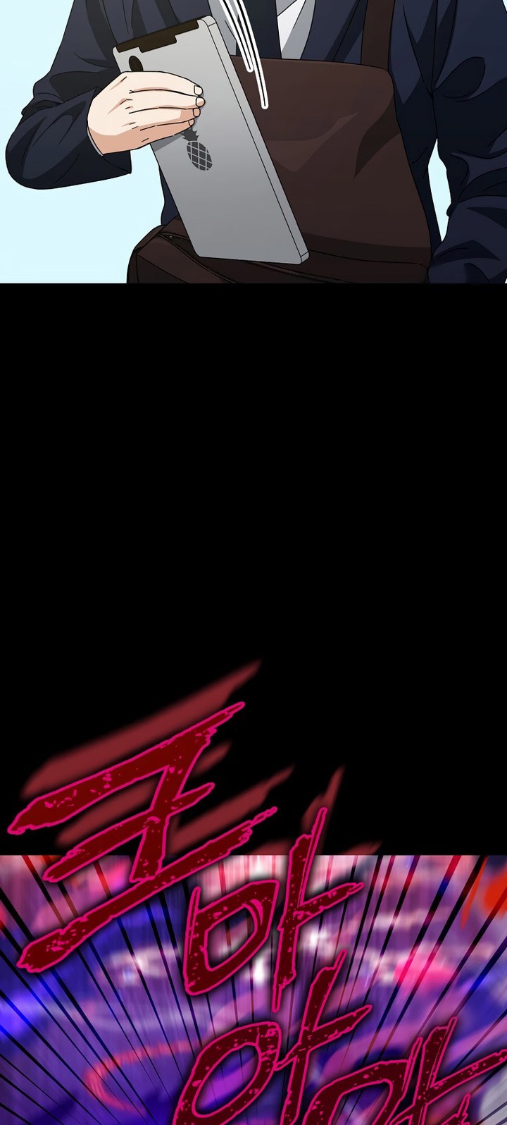 My Dad Is Too Strong Chapter 170 Gambar 39