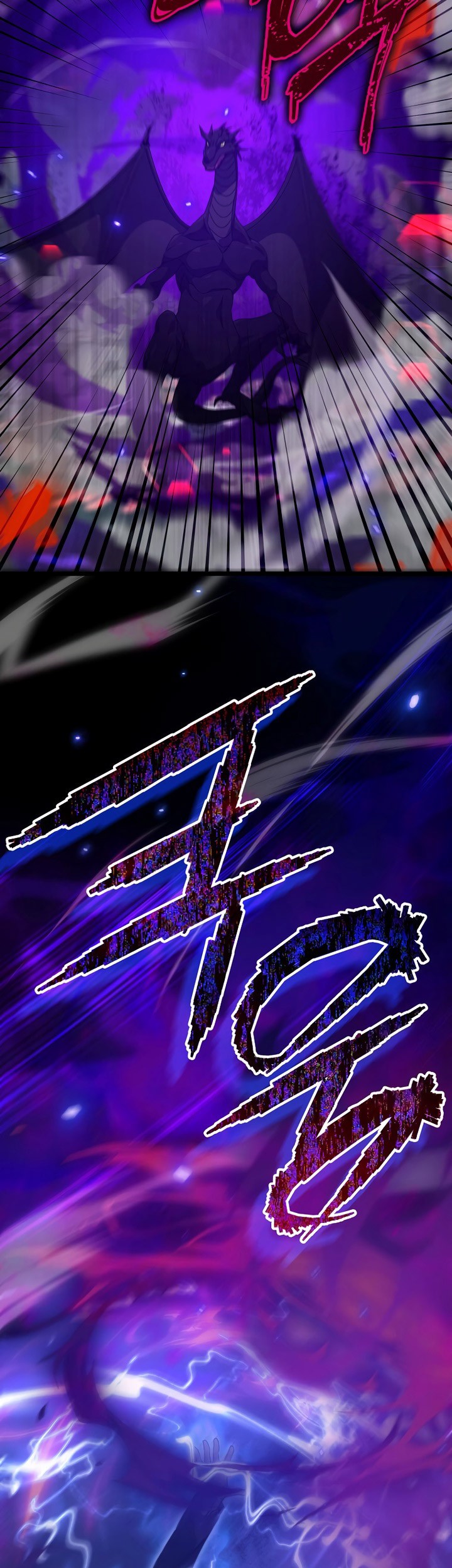 My Dad Is Too Strong Chapter 170 Gambar 40