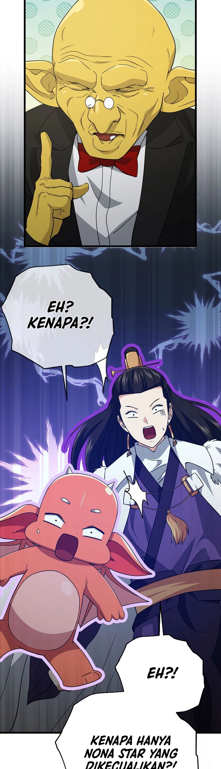 My Dad Is Too Strong Chapter 170 Gambar 10