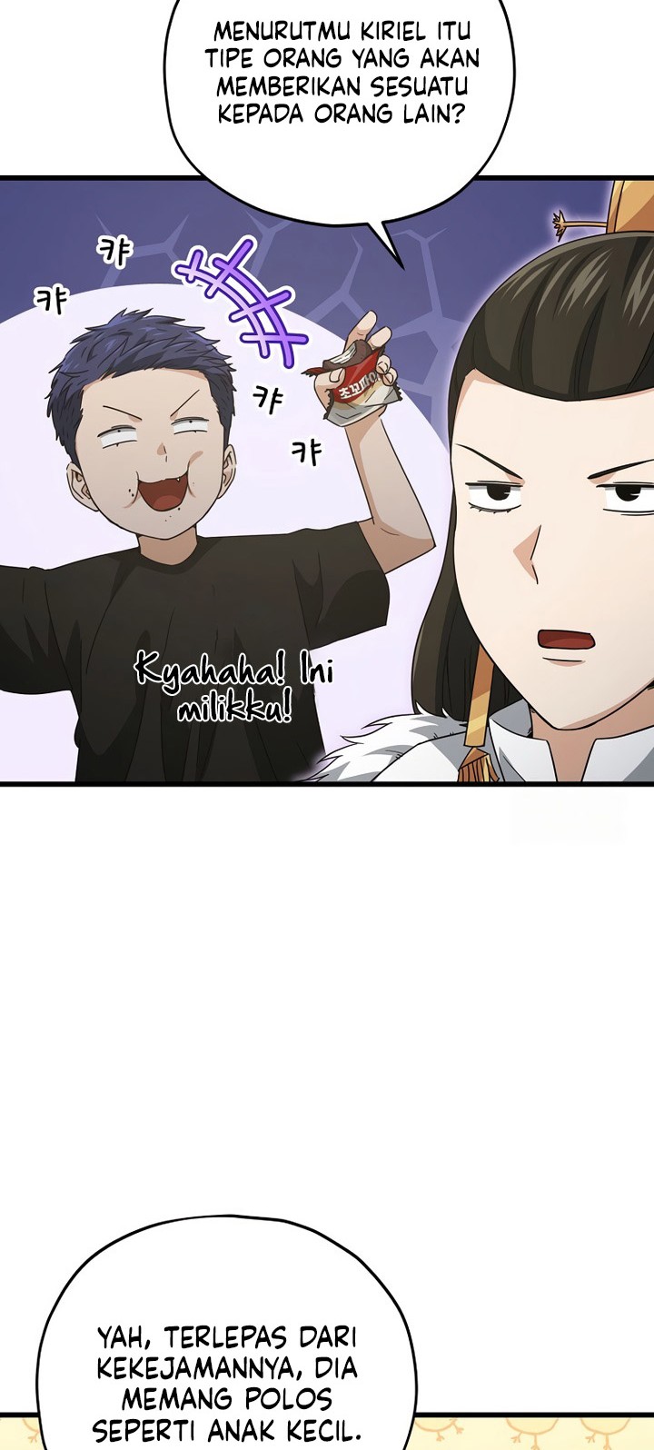 My Dad Is Too Strong Chapter 170 Gambar 17