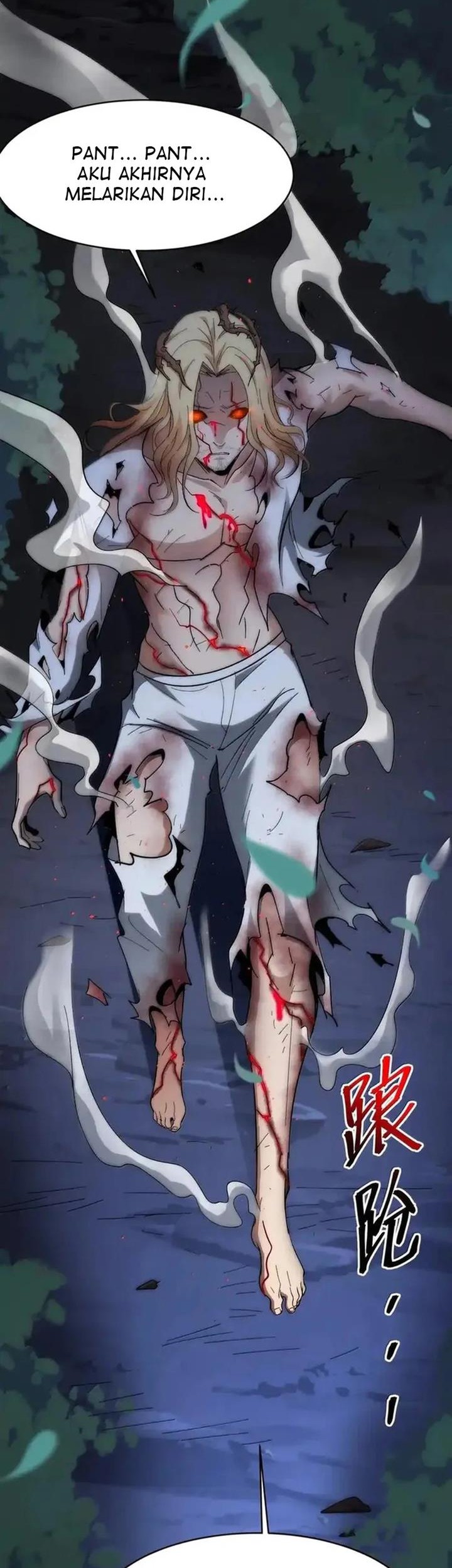 Manhua I’m Really Not The Demon God’s Lackey Chapter 135 gambar nomor 2