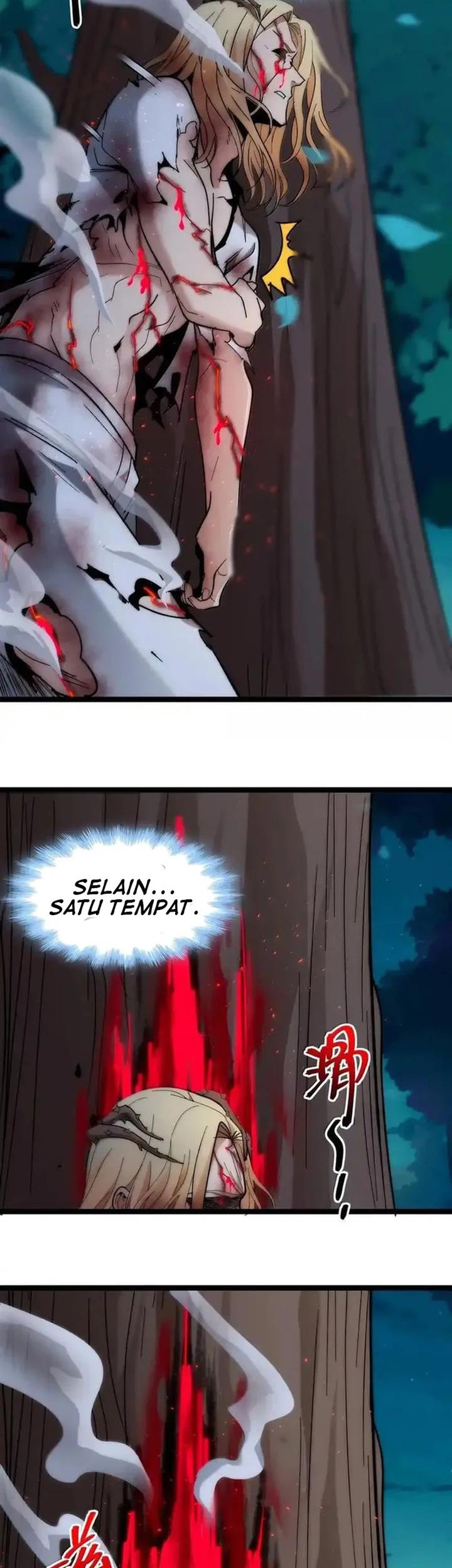 I’m Really Not The Demon God’s Lackey Chapter 135 Gambar 6