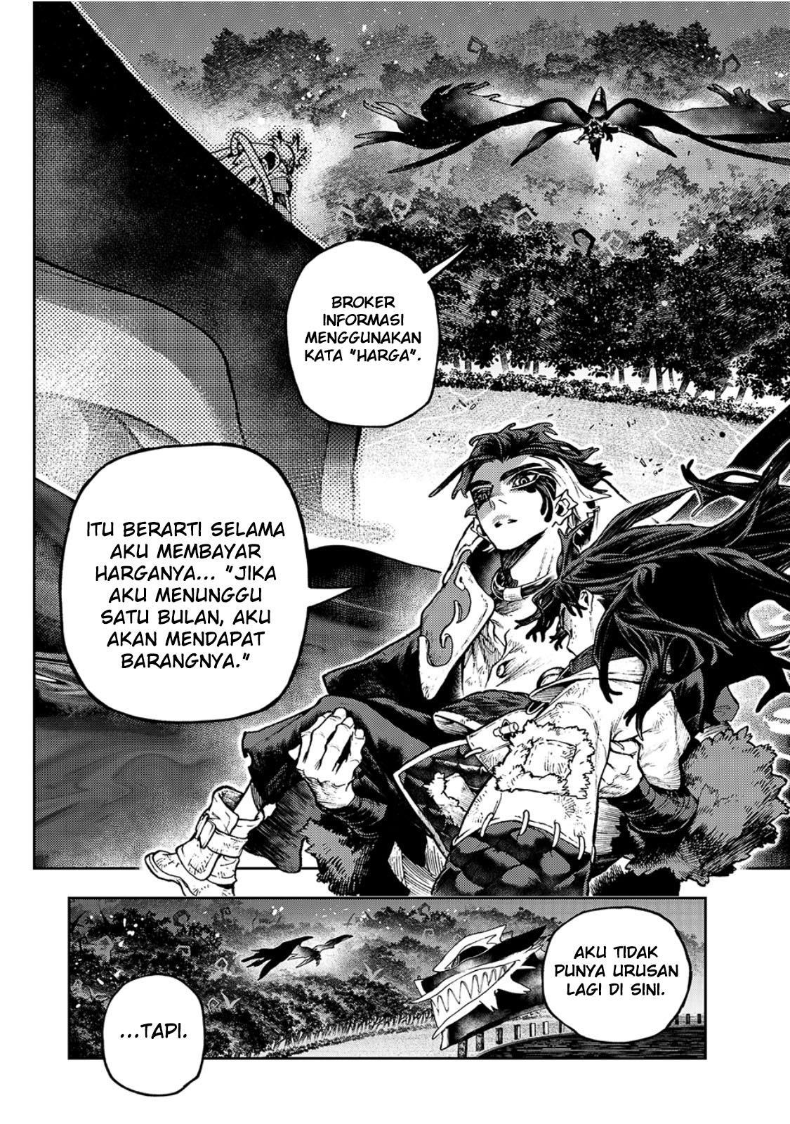Gachiakuta Chapter 108 Gambar 12