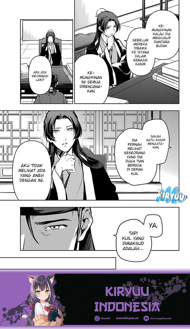 Kusuriya no Hitorigoto Chapter 74.2 Gambar 15