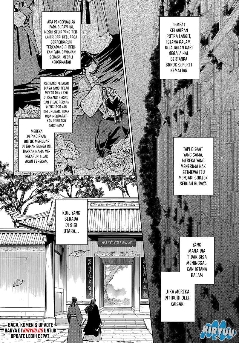 Kusuriya no Hitorigoto Chapter 74.2 Gambar 16