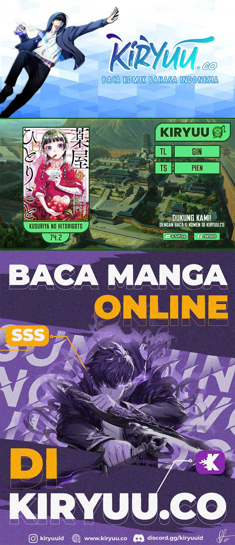 Komik Kusuriya no Hitorigoto Chapter 74.2 gambar nomor 1