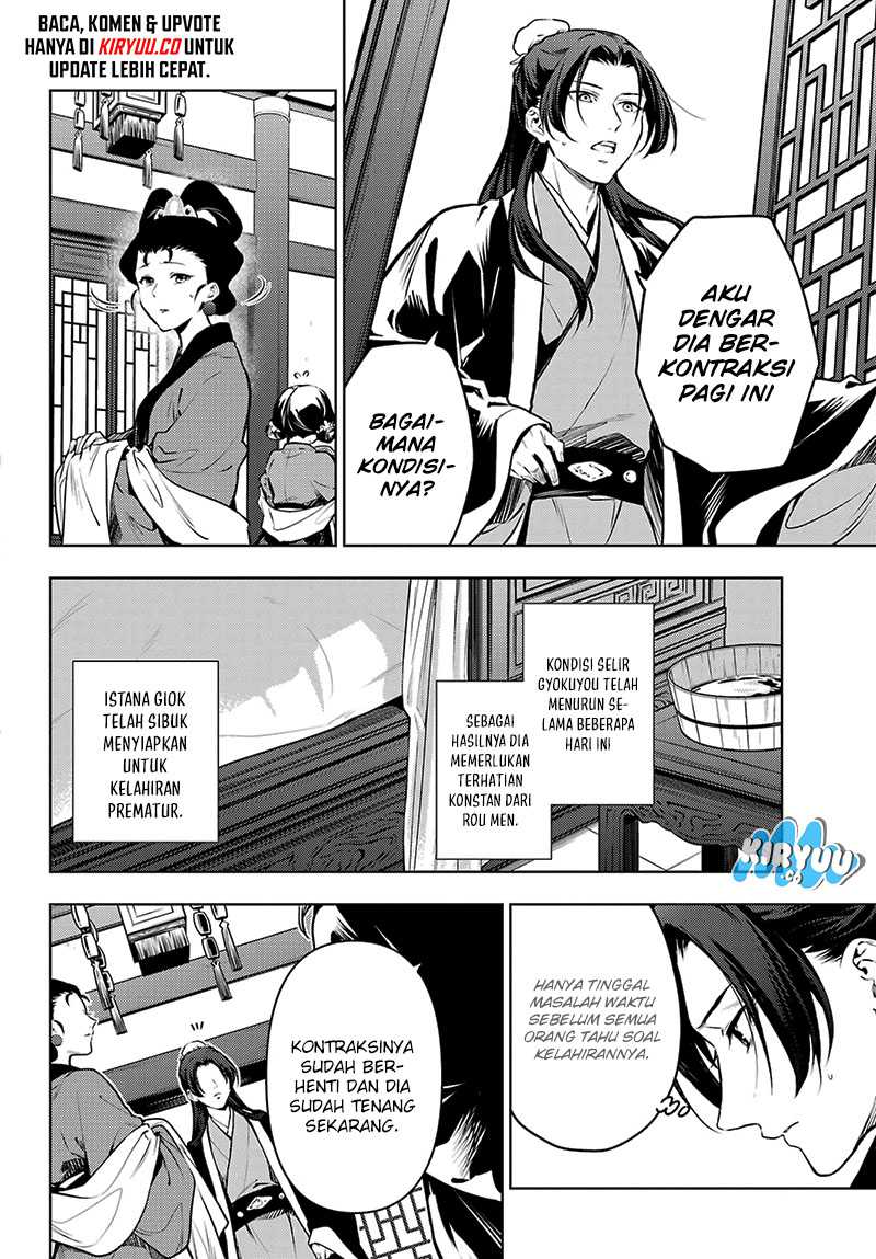 Kusuriya no Hitorigoto Chapter 74.2 Gambar 12